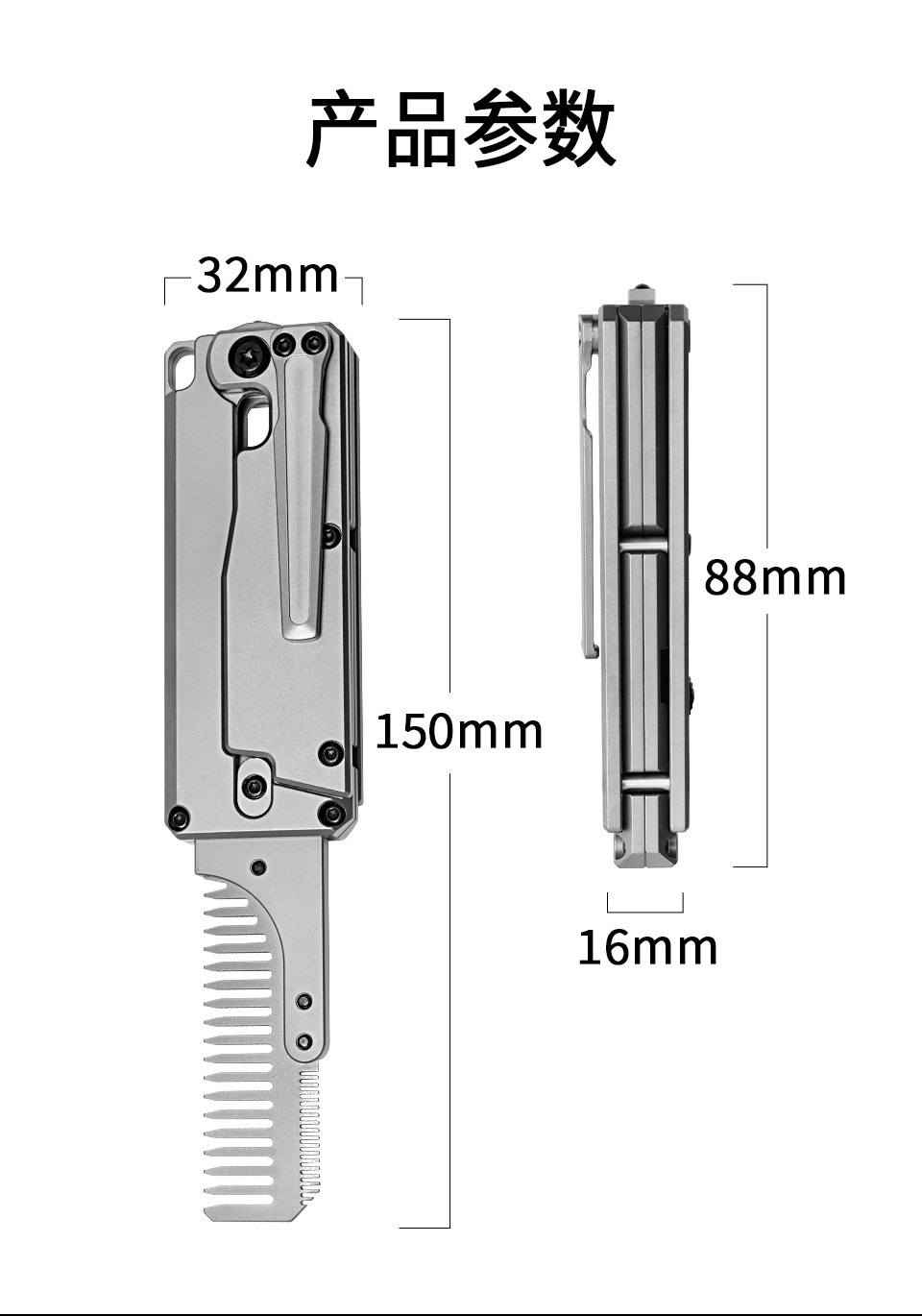 Pettine Multifunzionale a Dopp - Comb Pocket Titanium recensione e prezzo